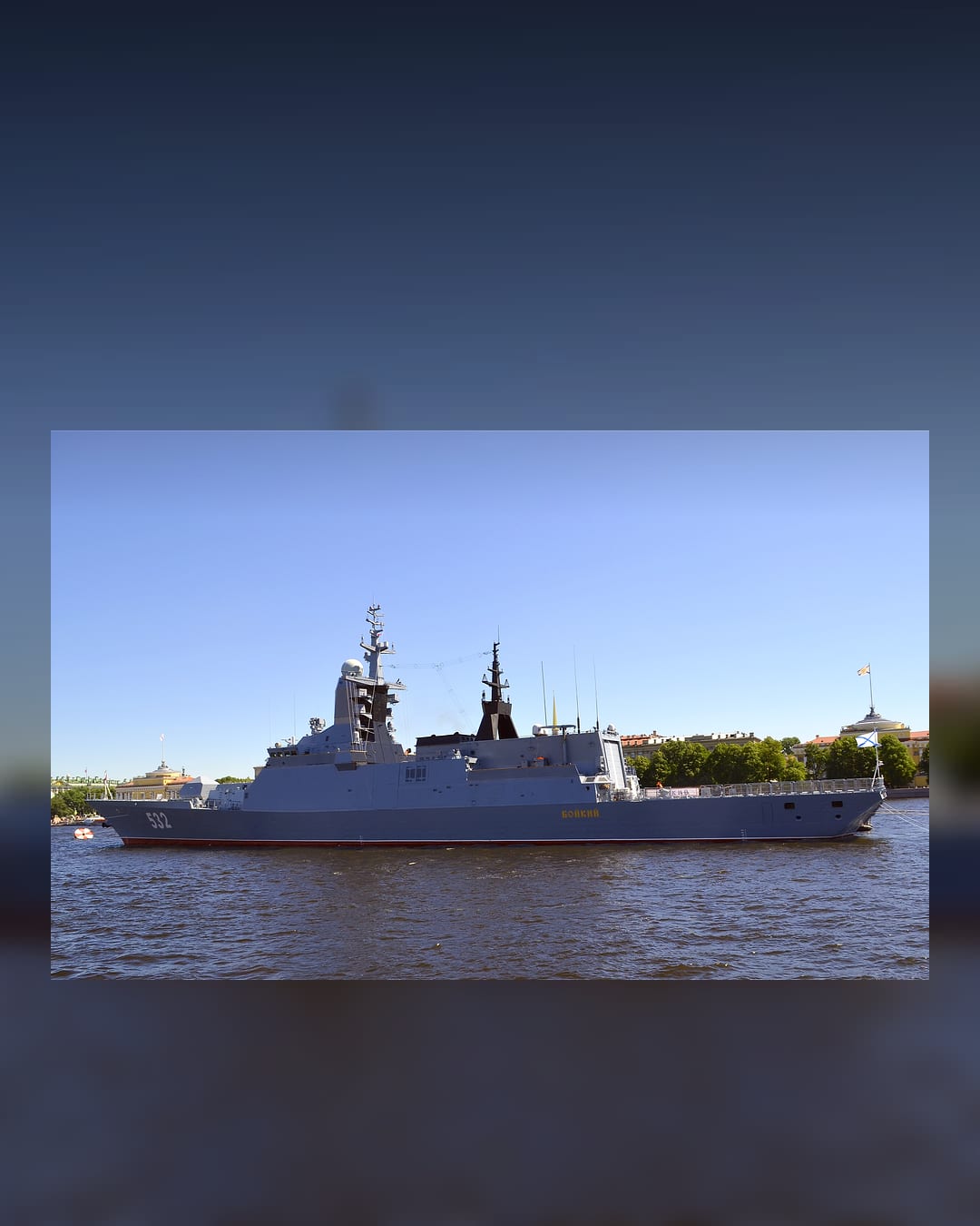 Russian Navy corvette Boikiy underway