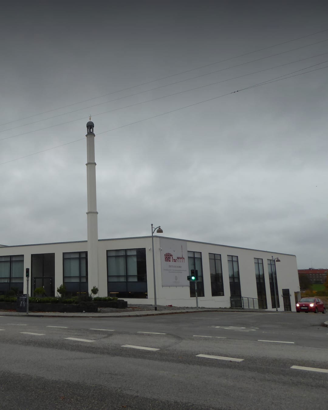 Hamad Bin Khalifa Civilisation Center mosque in Copenhagen