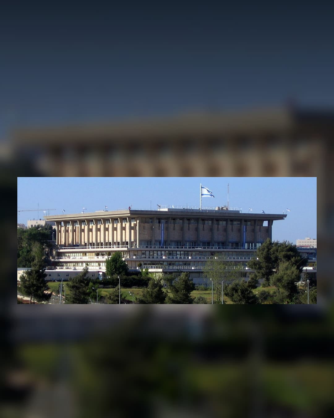 The Knesset building in Jerusalem