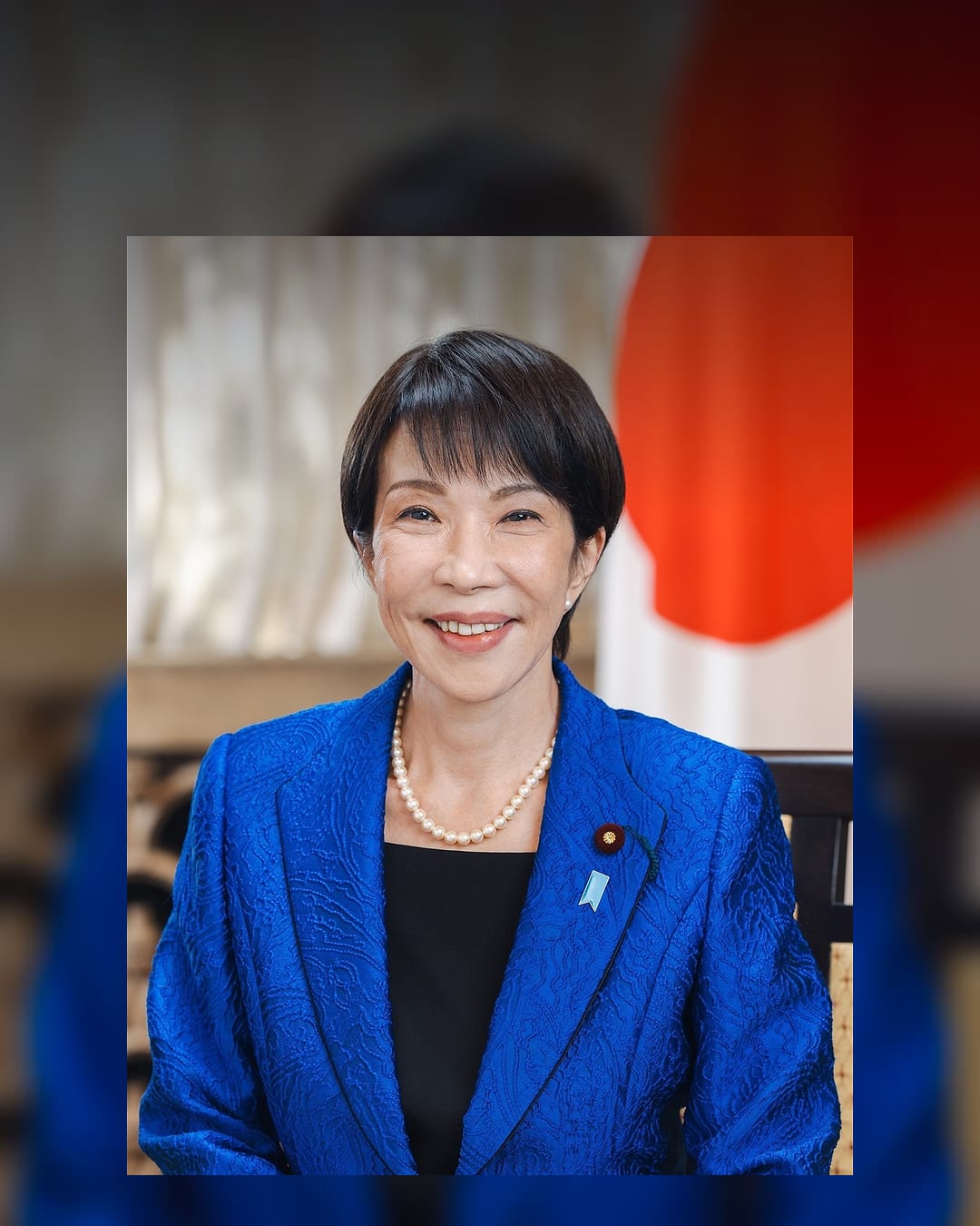 Official portrait of Japanese Prime Minister Sanae Takaichi