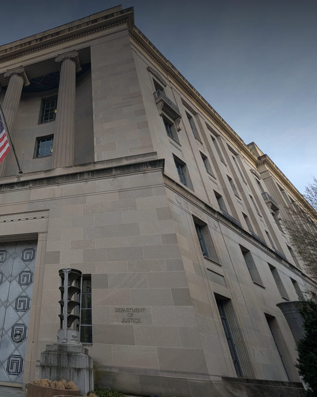 Exterior door of the Robert F. Kennedy Department of Justice Building