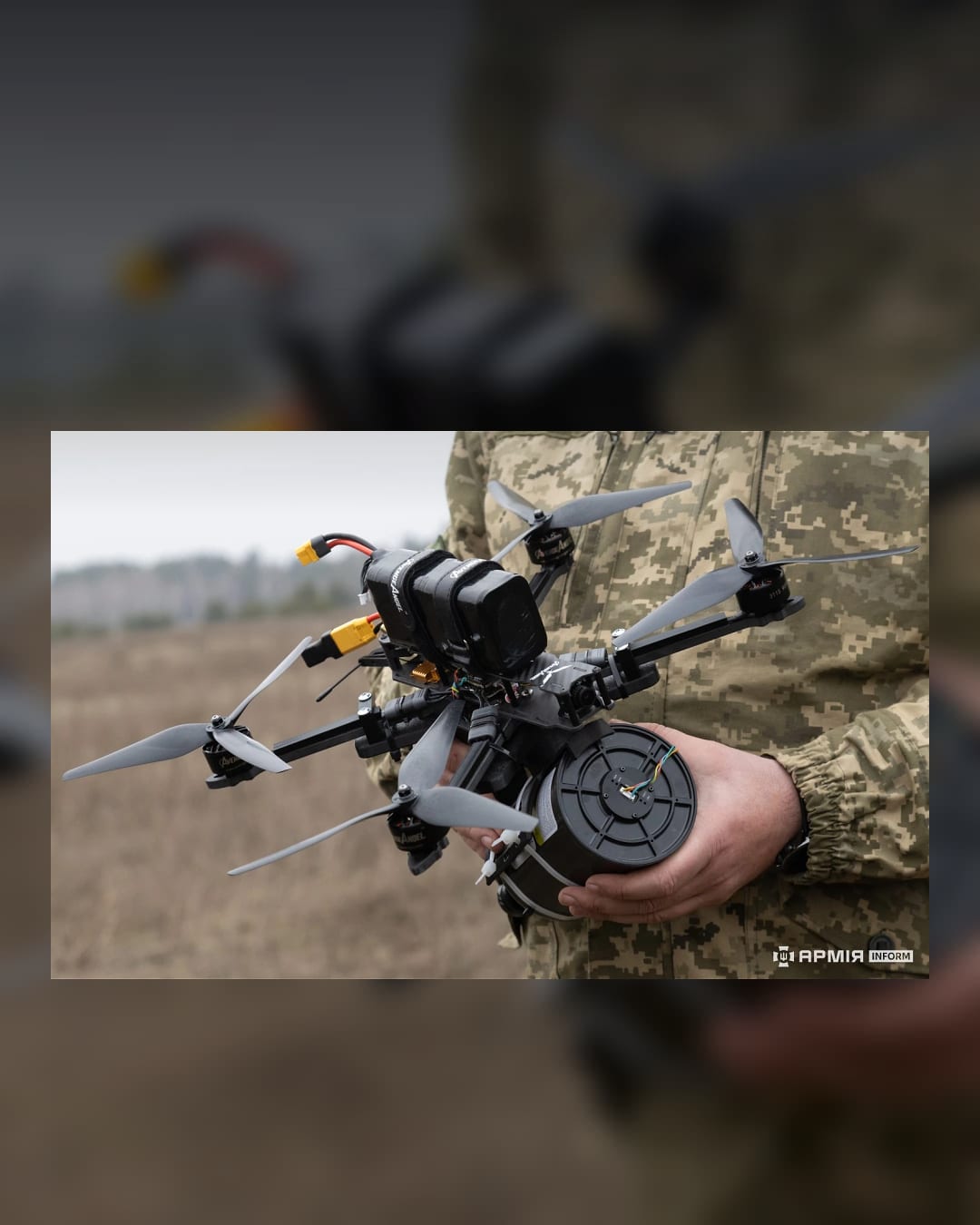 Ukrainian fiber-optic FPV drone