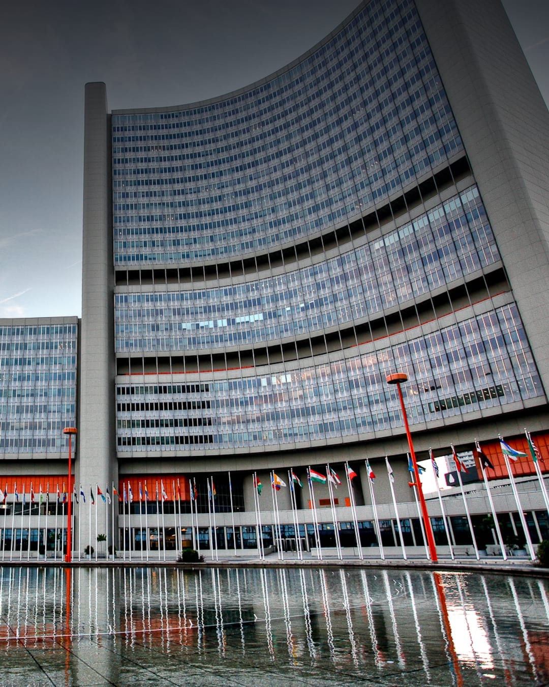 Vienna International Centre, home to the International Atomic Energy Agency