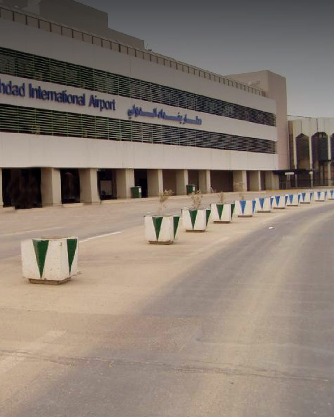 Exterior view of Baghdad International Airport