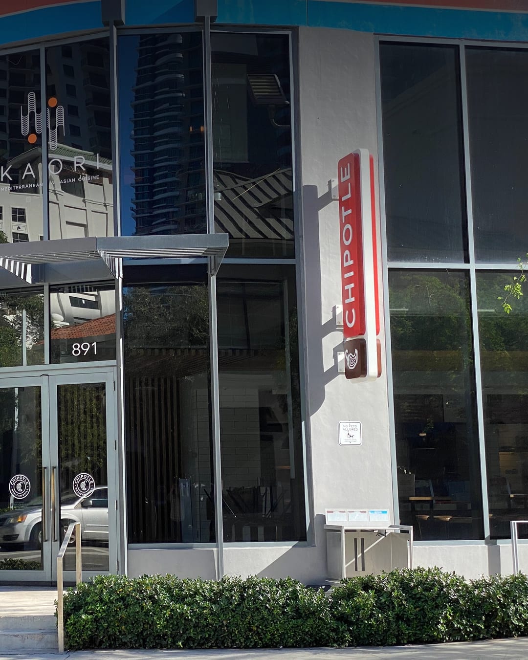 Chipotle Mexican Grill storefront in Brickell, Miami