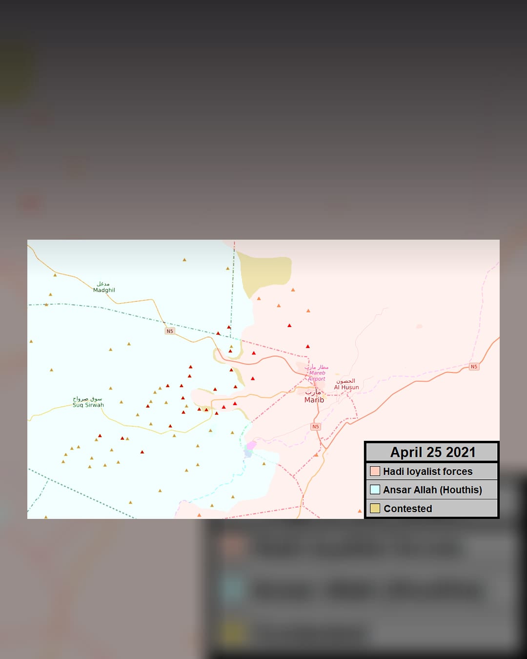 Map of the military situation around Marib and surrounding areas in April 2021
